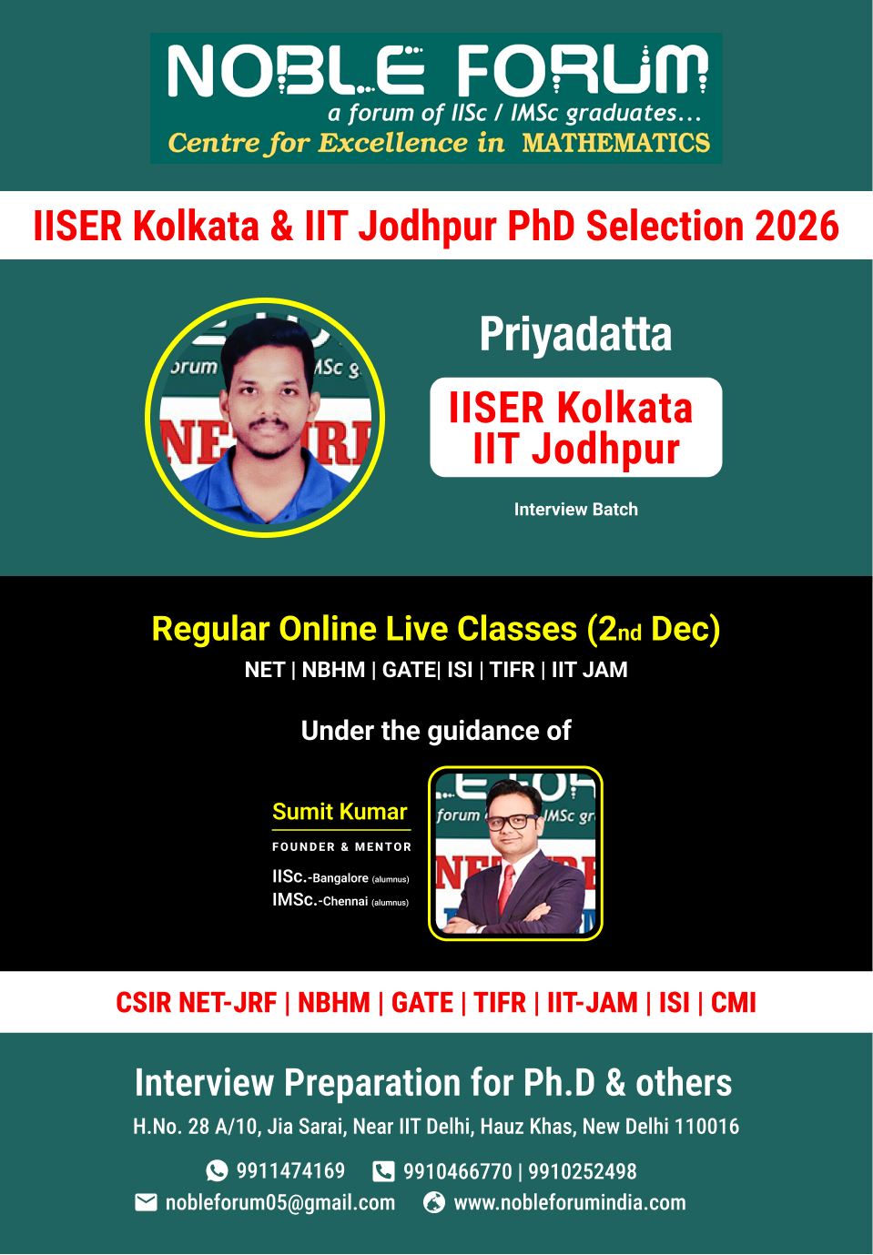 Priyadatta-IISER Kolkata & IIT Jodhpur PhD Selection 2026